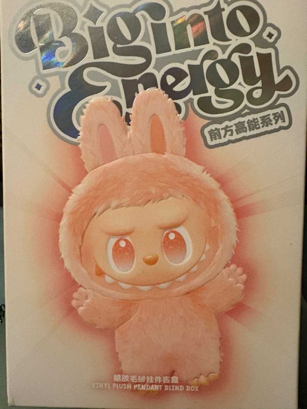 Biginto Energy Pink Bunny Vinyl Plush Pendant